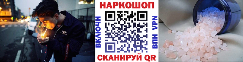 Наркотические вещества Новая Ладога Кокаин  ГЕРОИН  А ПВП  Марихуана  Меф мяу мяу 