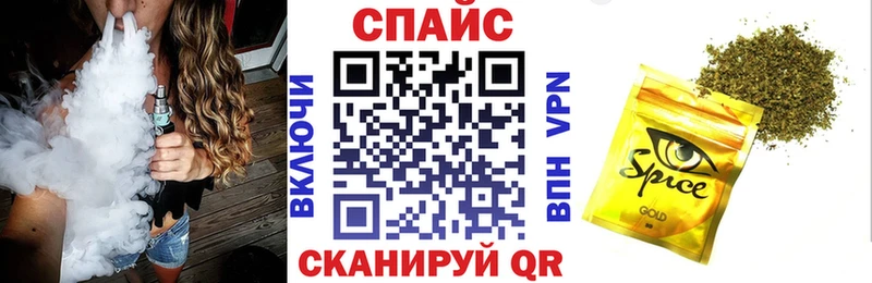 Бутират бутандиол  Новая Ладога 