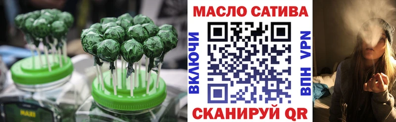 Cannafood конопля  где купить наркотик  МЕГА маркетплейс  Новая Ладога 