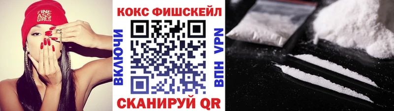 Cocaine 98% Новая Ладога