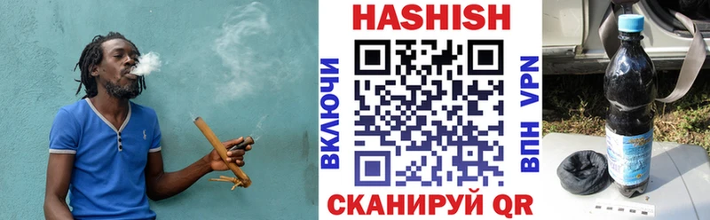 ГАШ 40% ТГК  Новая Ладога 