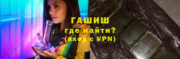 скорость mdpv Алзамай