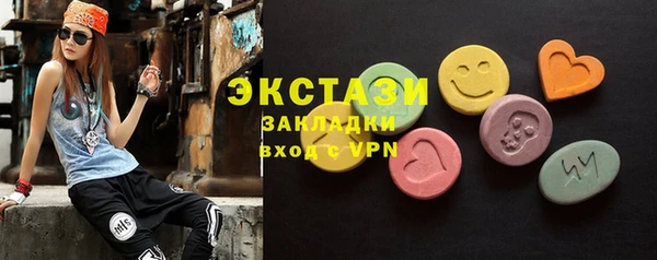 скорость mdpv Алзамай