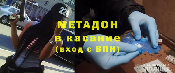 хмурый Рославль