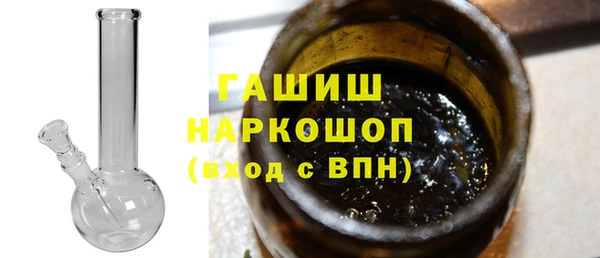 скорость mdpv Алзамай