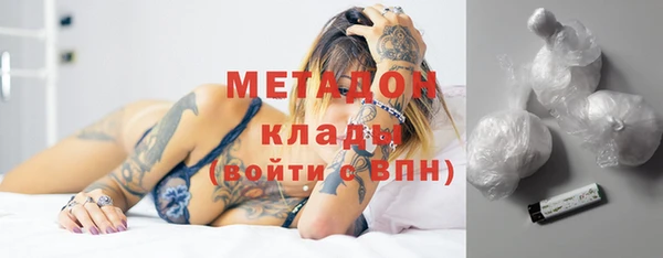 мяу мяу мука Алексеевка