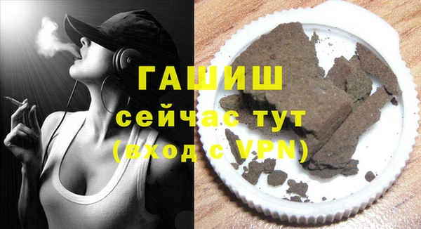 мяу мяу мука Ростов