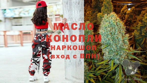 скорость mdpv Алзамай