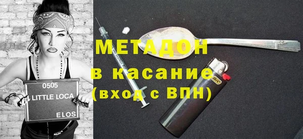 прущие грибы Алексин