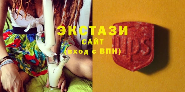 прущие грибы Алексин