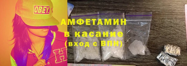 прущие грибы Алексин