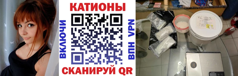 купить  сайты  Новая Ладога  Мефедрон мука 